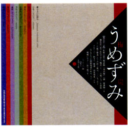 環境に配慮したリサイクル折り紙 梅炭の鮮やかな色彩 梅炭折り紙 15cm角