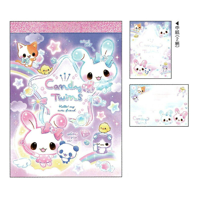 ファンシーなデザインのかわいいプチメモ中紙2柄で、プレゼントにも喜ばれそうなキャラクターグッズです♪■サイズ：H88&times;W63&times;D9mm■材質：PVC、紙■内容：2柄各35枚　