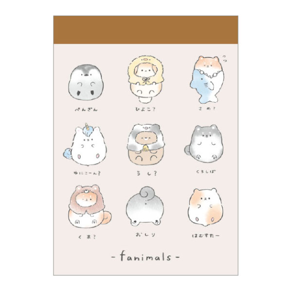 クラックス ミニメモ ふぁにまるず 整列 2柄 80枚 日本製 メモ帳 プチギフト お礼 20冊までメール便対応 文具 大人かわいい