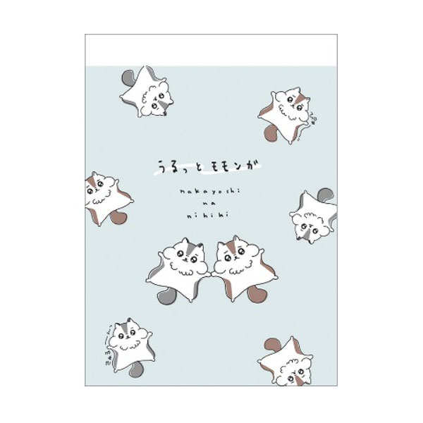 クラックス ミニメモ ウルッとモモンガ 2柄 80枚 日本製 メモ帳 プチギフト お礼 20冊までメール便対応 文具 大人かわいい