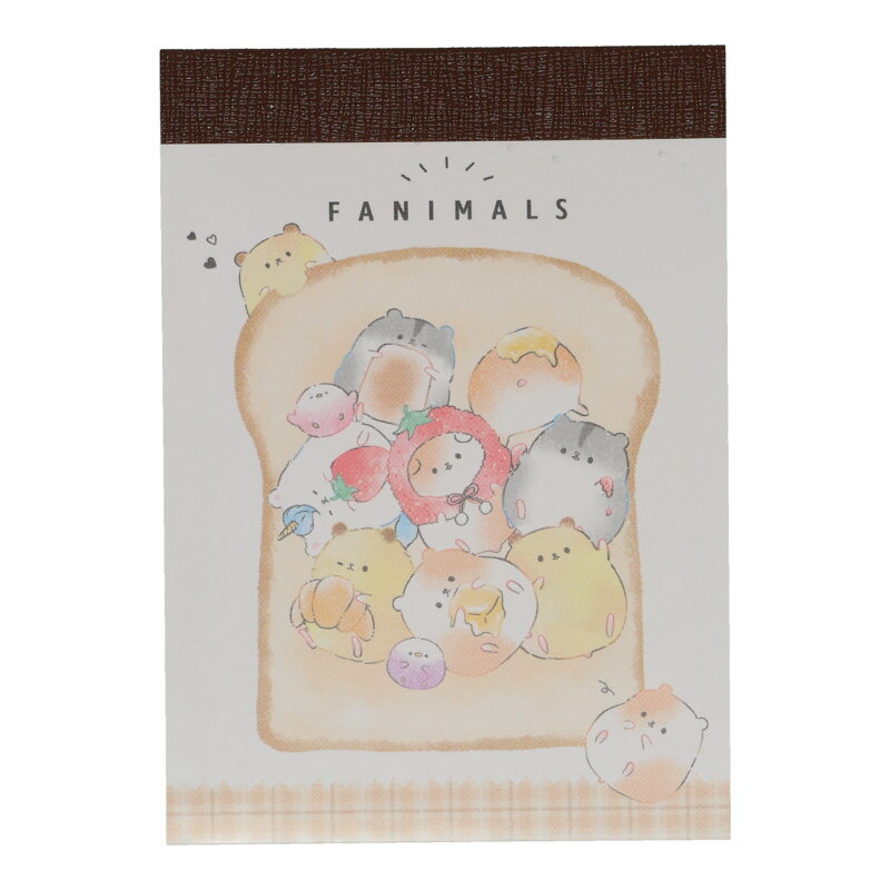 クラックス ミニメモ ふぁにまるず ベーカリー 2柄 80枚 日本製 女子文具 プレゼント メモ帳 プチギフト お礼 20冊までメール便対応 文具 大人かわいい