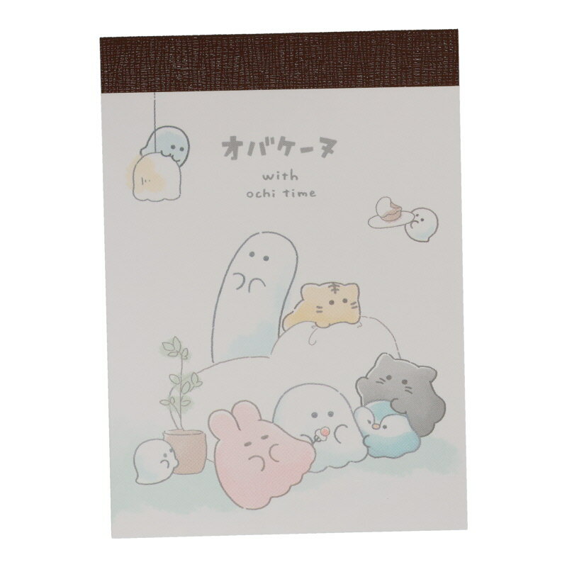 クラックス ミニメモ オバケーヌ まったり 2柄 80枚 日本製 女子文具 プレゼント メモ帳 プチギフト お礼 20冊までメール便対応 文具 大人かわいい