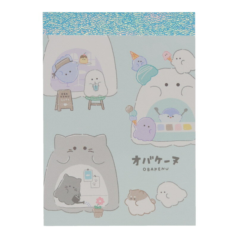 クラックス ミニメモ オバケーヌ マチ 2柄 80枚 日本製 女子文具 プレゼント メモ帳 プチギフト お礼 20冊までメール便対応 文具 大人かわいい