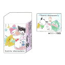 クラックス まとまるくん消しゴム サンリオキャラクターズ おねむっち ヒノデワシ プレゼント ギフト