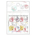 クラックス 鉛筆キャップ サンリオキャラクターズ まるもっち 5本組 かわいい プレゼント ギフト