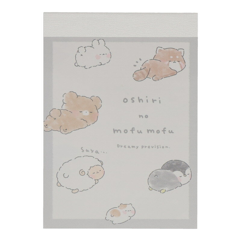 カミオジャパン ミニメモ オシリノモフモフ 2柄 80枚 日本製 女子文具 プレゼント メモ帳 プチギフト お礼 20冊までメール便対応 文具 大人かわいい