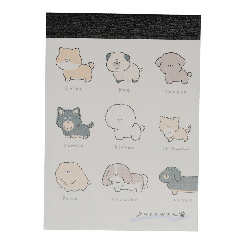 カミオジャパン ミニメモ ゆるかわ ミックス 2柄 80枚 日本製 女子文具 プレゼント メモ帳 プチギフト お礼 20冊までメール便対応 文具 大人かわいい