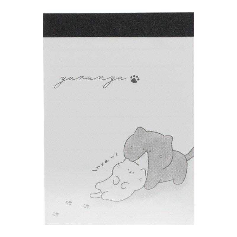 カミオジャパン ゆるにゃー ミニメモ 親子 2柄 70枚 日本製 女子文具 プレゼント メモ帳 プチギフト お礼 20冊までメール便対応 文具 大人かわいい