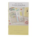 デザインフィル Peelable Sticker Book 貼ってはがせるシール帳 ポケット付 黄色 B6 オシャレ プレゼント かわいい デコレーション