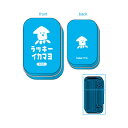 funbox ラッキーイカマヨ 缶入りクリップ 20個入り 小物入れ おかし かわいい マヨラー 限定 雑貨(3)