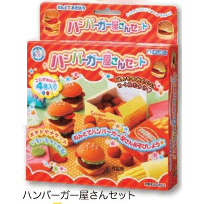 道具や型を使って、自分のオリジナルを作ろう！　銀鳥産業　ねんど押し型シリーズ・ハンバーガー屋さん..