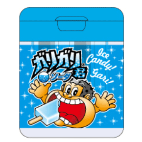 ガリガリ君 ダブル鉛筆削り器