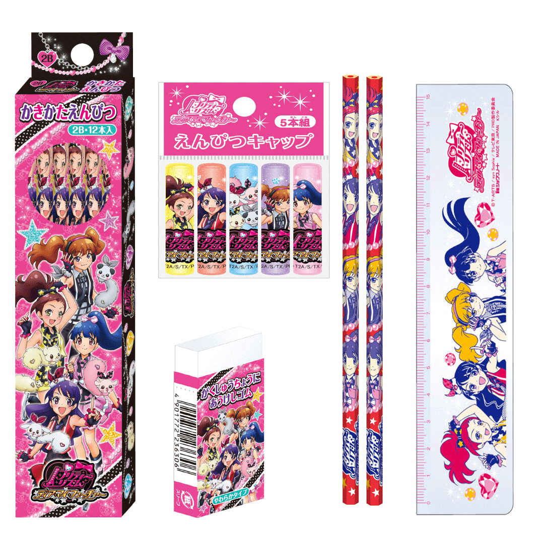 プリティーリズム 鉛筆 5点 ギフトセット 名入れ無料 入学 女の子 オシャレ プレゼント お祝い アイドル