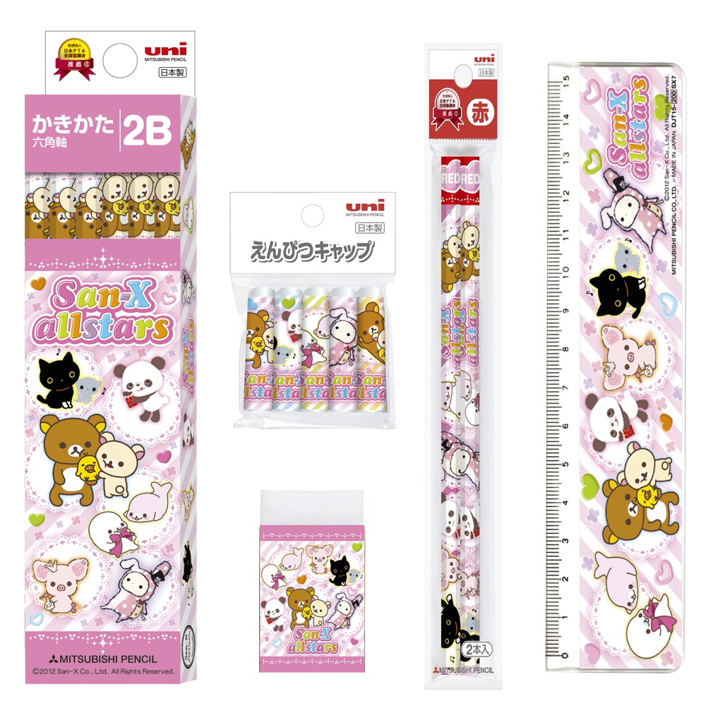 ☆新入学アイテム☆ 【名入れ無料】 キャラクターの書き心地 サンエックスオールスターズ鉛筆 5点ギフトセット