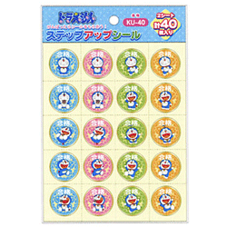 褒めて伸ばすコミュニケーション　ショウワノート　ステップアップシール　ドラえもん"合格"