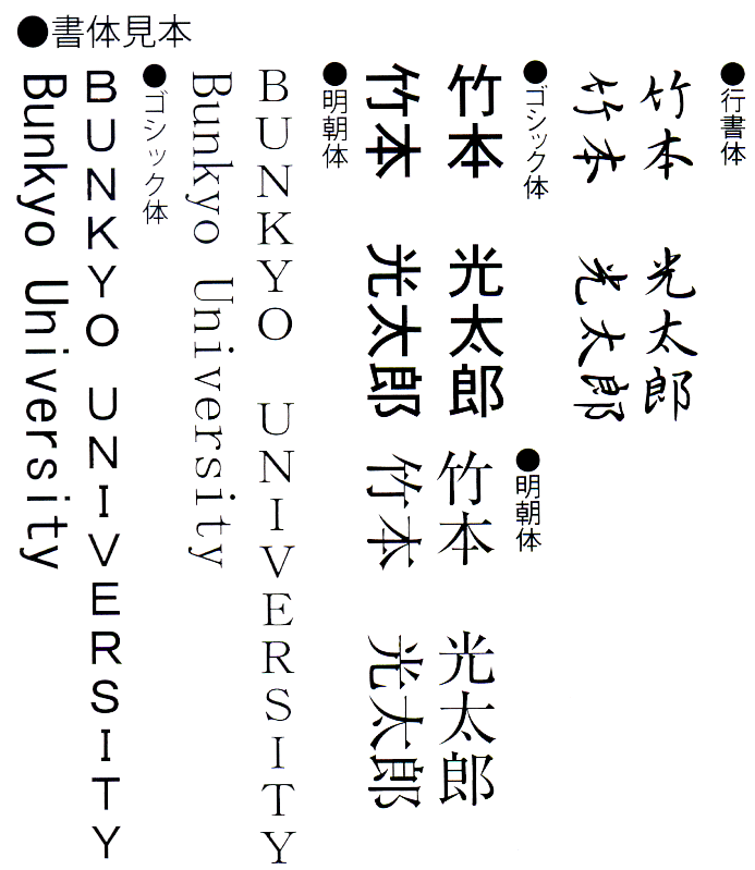 お祝い・贈答・記念品に昔ながらの竹の筆ペンをいかがでしょうか　あかしや　天然竹筆ペン桐箱入り