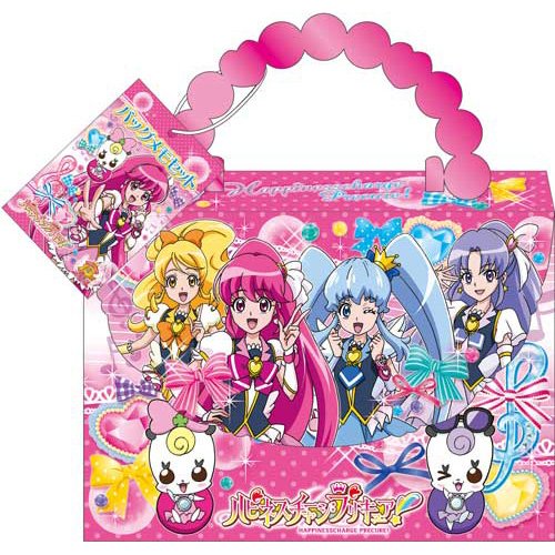 楽天市場】ハピネス チャージ プリキュアの通販 楽天市場】ハピネス チャージ プリキュアの通販