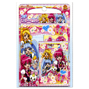 【女の子に大人気!】 ハピネスチャージプリキュア! プチレターセット