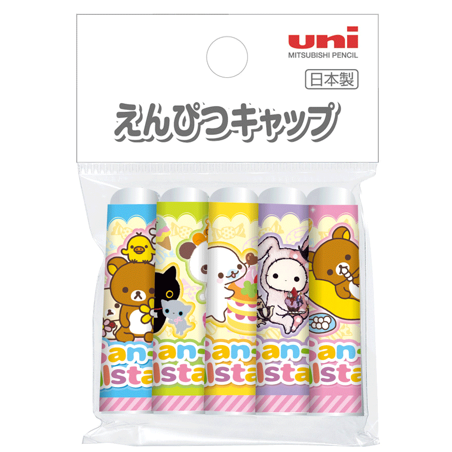 楽天市場】サンエックスオールスターズ 筆入れの通販