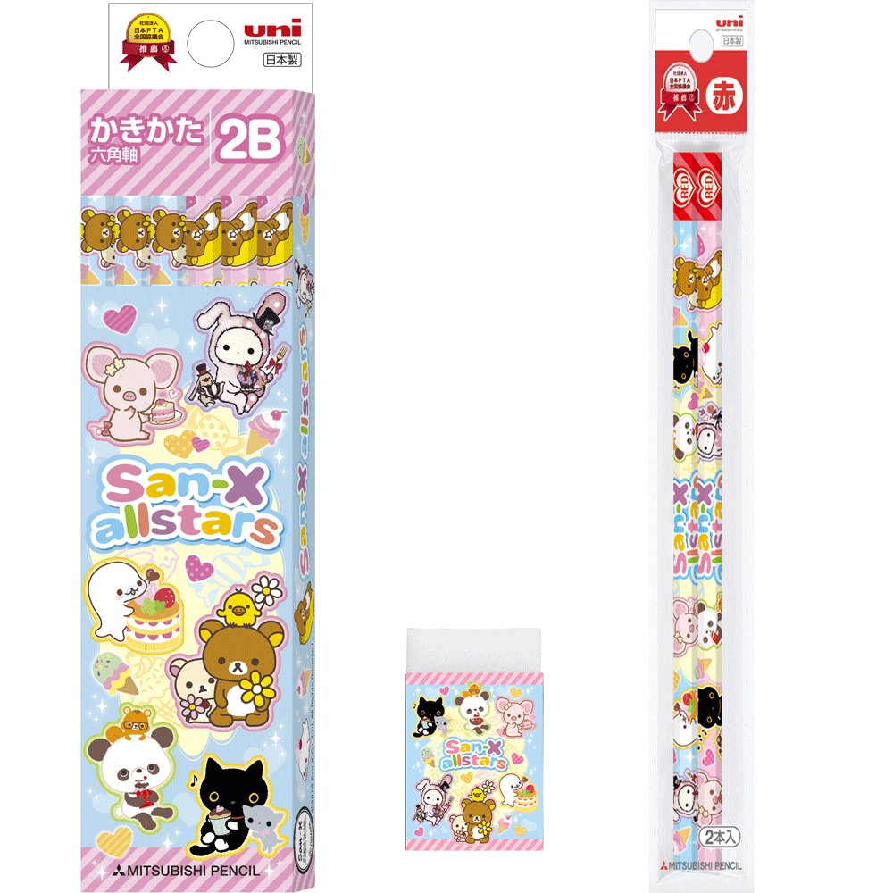 ☆新入学アイテム☆ 【名入れ無料】 キャラクターの書き心地 サンエックスオールスターズ鉛筆 3点ギフトセット