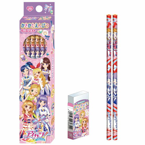 ☆2015年新入学アイテム☆ 【名入れ無料】 キャラクターの書き心地 アイカツ! 鉛筆3点ギフトセット