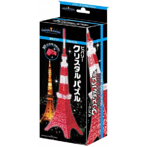 3Dクリスタルパズル 立体型クリスタルパズル ビッグサイズクリスタルパズルは透明のピースを組み上げる立体型ジグソーパズルです。完成させると、クリスタルのように美しく輝くインテリアとして楽しめます。東京のシンボル、観光名所として知られる東京タワーが出来上がります。・パズルピース：48個・対象年齢：14歳以上 ・パッケージサイズ：95&times;250&times;45mm ※こちらはお取り寄せとなります。納期に約1週間ほど必要となります。　