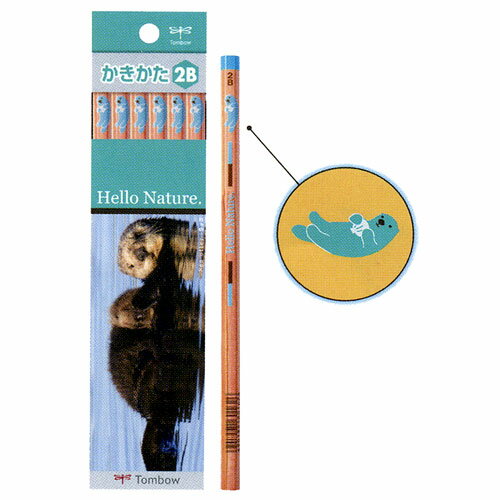 トンボ鉛筆 かきかた鉛筆 ハローネイチャー ラッコ ダース 名入れ プレゼント 記念品 贈り物 お祝い 入学 森林認証製品