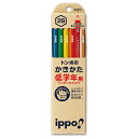 トンボの書き心地 ippo!入学専用かきかた鉛筆ナチュラル 1ダースセット