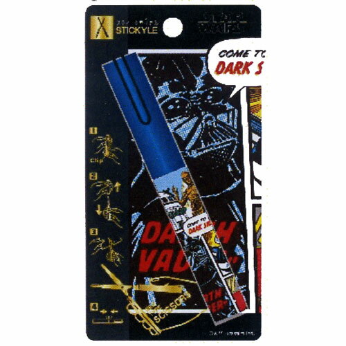 SF映画の最高峰「スター・ウォーズ」にスティッキールが登場! コレクターアイテムにもオススメ☆ スティッキールはさみ SW コミックA