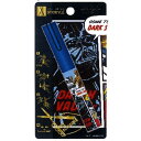 SF映画の最高峰「スター・ウォーズ」にスティッキールが登場! コレクターアイテムにもオススメ☆ スティッキールはさみ SW コミックA