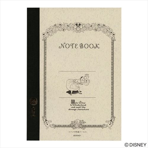 昔ながらの上質な書き心地 大人のための高級アイテム ツバメノート アリス A5ノート