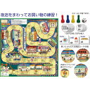 商品画像2