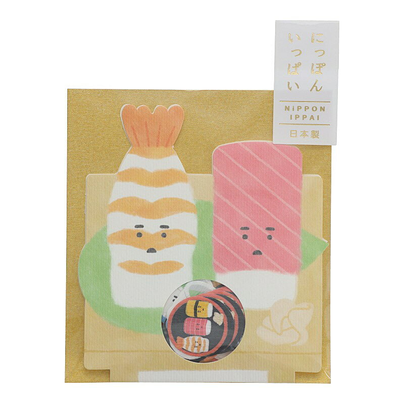 マインドウェイブ☆FOODIES SERIES ダイカット付箋!! 楽天市場】マインドウェイブ foodies（文房具・事務用品｜日用品雑貨