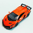 ランボルギーニ プルバックカー オレンジ ミニカー イタリア プレゼント 精巧 インテリア コレクション グッズ 車好き
