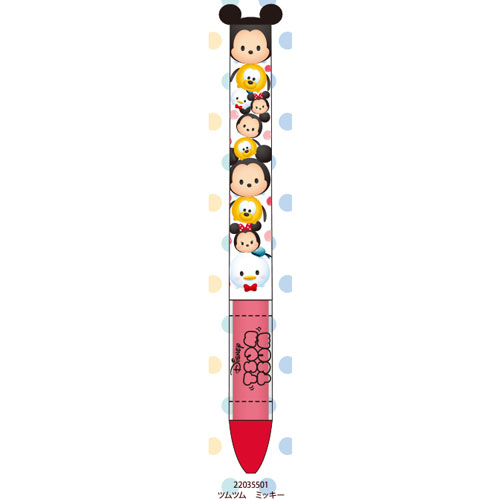 �����Ķ���ư�����륭��饯����2���ܡ���ڥ� �ǥ����ˡ��ĥ�ĥࡦ�ߥå��� mimi�ڥ�