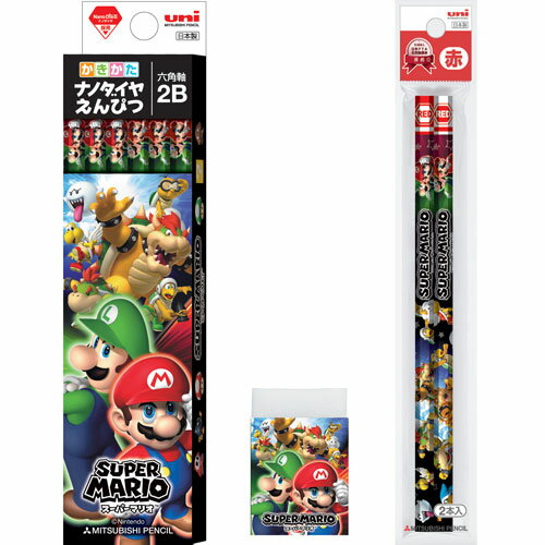 ☆2016年新入学アイテム☆ 【名入れ無料】 キャラクターの書き心地 プレミアムスーパーマリオ鉛筆 3点ギフトセット