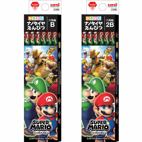 ☆2016年新入学アイテム☆ 【名入れ無料】 キャラクターの書き心地 プレミアムスーパーマリオ鉛筆 1ダース