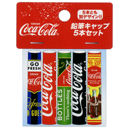 お菓子ステーショナリー　サカモト　コカ・コーラMIX丸軸鉛筆キャップ5本組