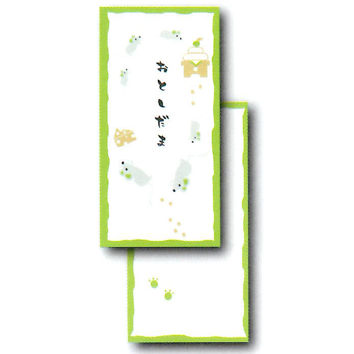 989-4 天一堂 シルク干支 新札型 おいかけっ子 草 オシャレなシルク印刷のお年玉袋 2020年 鼠