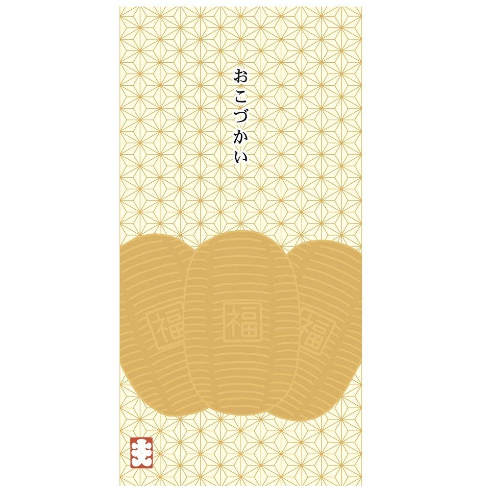 ひとこと箋(一筆箋)が付属 学研ステイフル エンボスのし袋 小判 おこづかい