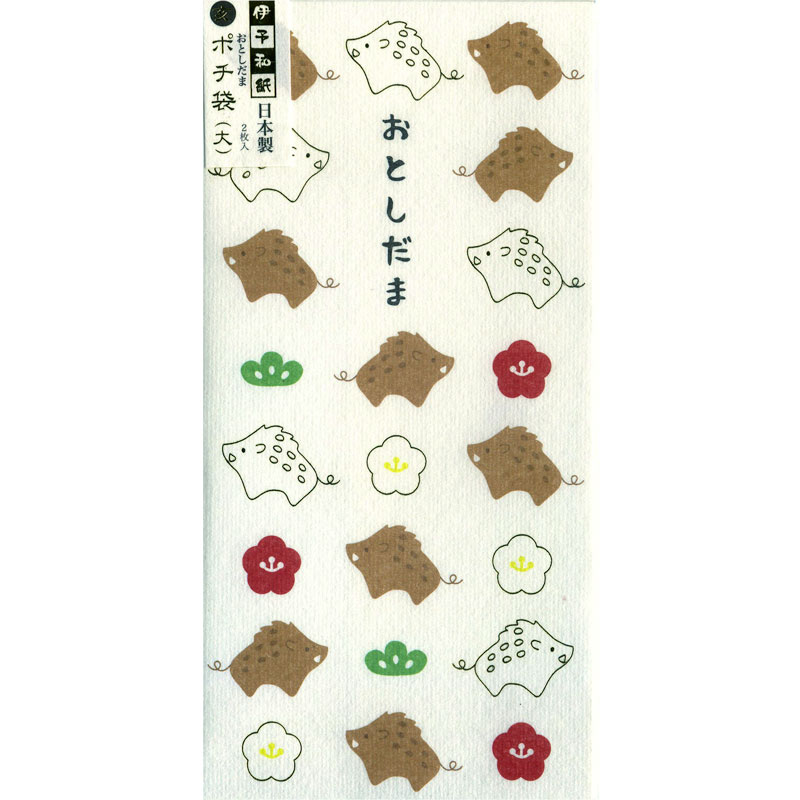 クローズピン 2019年ぽち袋(大) かわいい干支柄 猪もよう