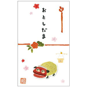 アートプリントジャパン 伊予和紙使用 いわぶちさちこお年玉袋 ぽち袋 獅子舞