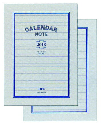 ノートのような罫線使用の2018年手帳 LIFE カレンダーノートA5 横罫