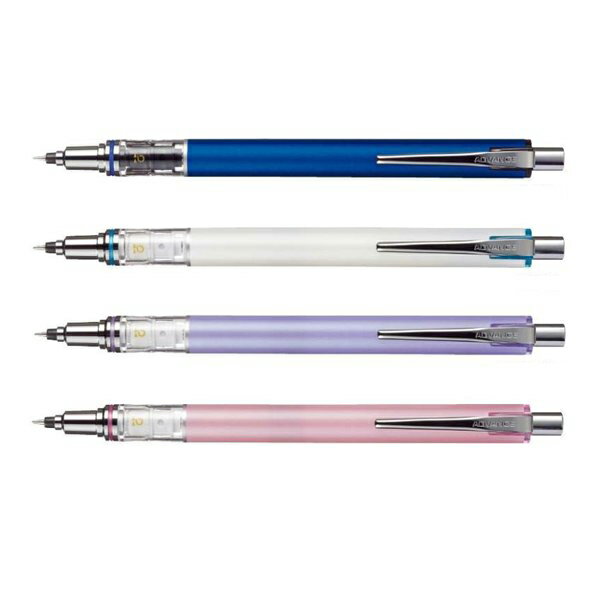 キレイな文字が書ける★ 長時間筆記もラクラクの新しいシャープ★ 三菱鉛筆 クルトガ・アドバンス0.3