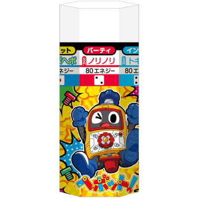 ヘボット 多少興味があっても 4クールはちょっと って敬遠されることも見るように ヘボット 多少興味があっても 4クールはちょっと って敬遠されることも見るように