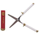 海外へのお土産に 日本の戦国武将の刀をモチーフにしたステーショナリー サカモト 武将刀ハサミ・伊達正宗