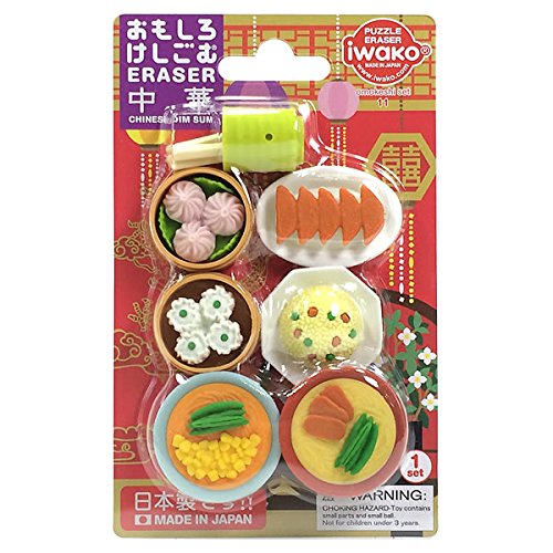 安心の日本製　集めるほど楽しくなるイワコーのおもしろ消しゴム　ブリスターパック"中華"のサムネイル