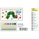 ベストセラーの絵本から登場☆ 学研ステイフル はらぺこあおむし くれよん12色