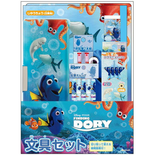 �ե�����ǥ��󥰡��ɥ꡼ ���եȥ��å� ���󥹥���ʸ�� ̾����̵�� ������ �ˤ� ��ǰ�� �ץ쥼��� ¨Ǽ ������ ��åԥ� �Τ��б� �ǥ����ˡ�