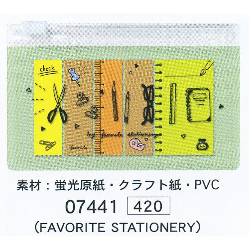 用途に合わせて使い方いろいろ★ カミオジャパン CASE PIT 付箋 FAVORITE STASIONERY